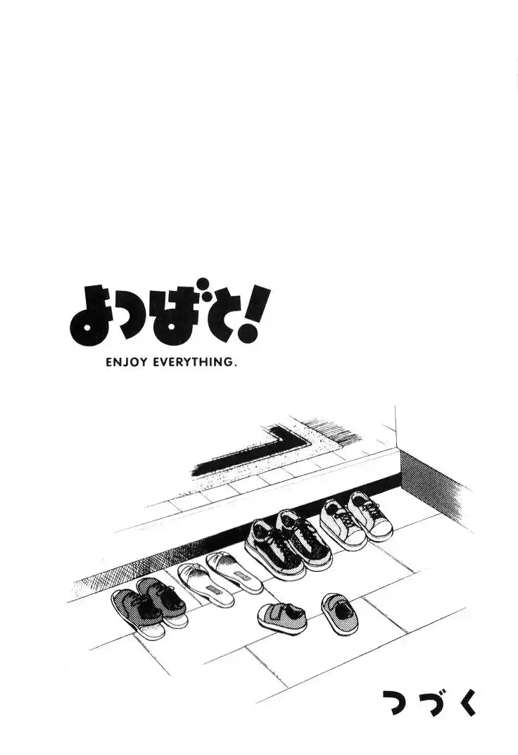 Read Yotsuba&! PT Manga Online