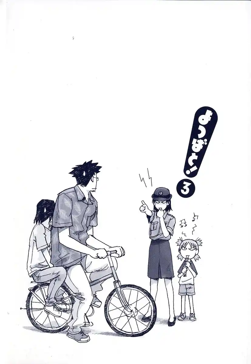 Read Yotsuba&! PT Manga Online