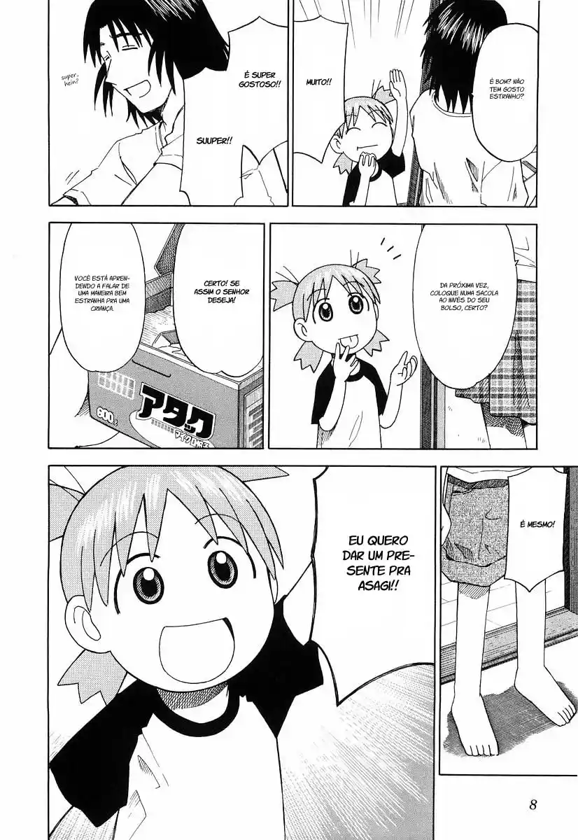 Read Yotsuba&! PT Manga Online
