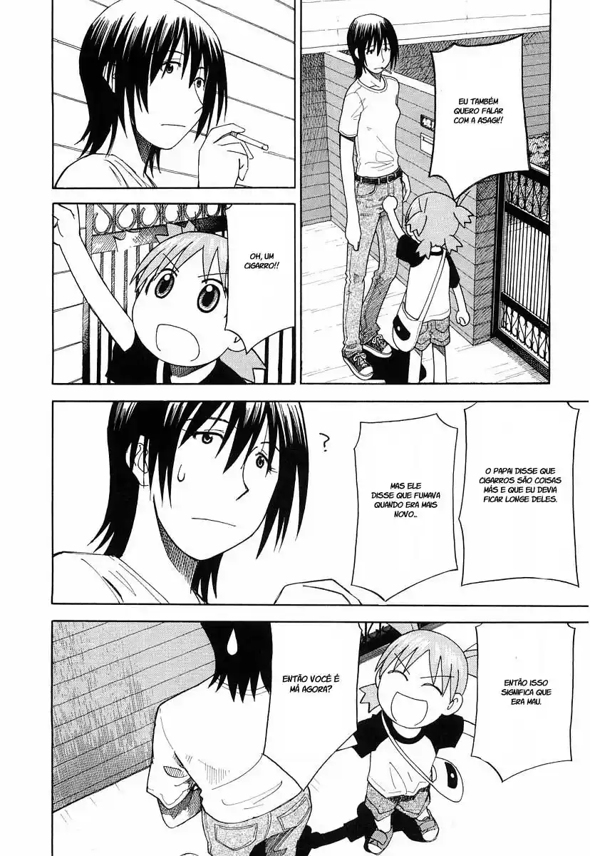 Read Yotsuba&! PT Manga Online