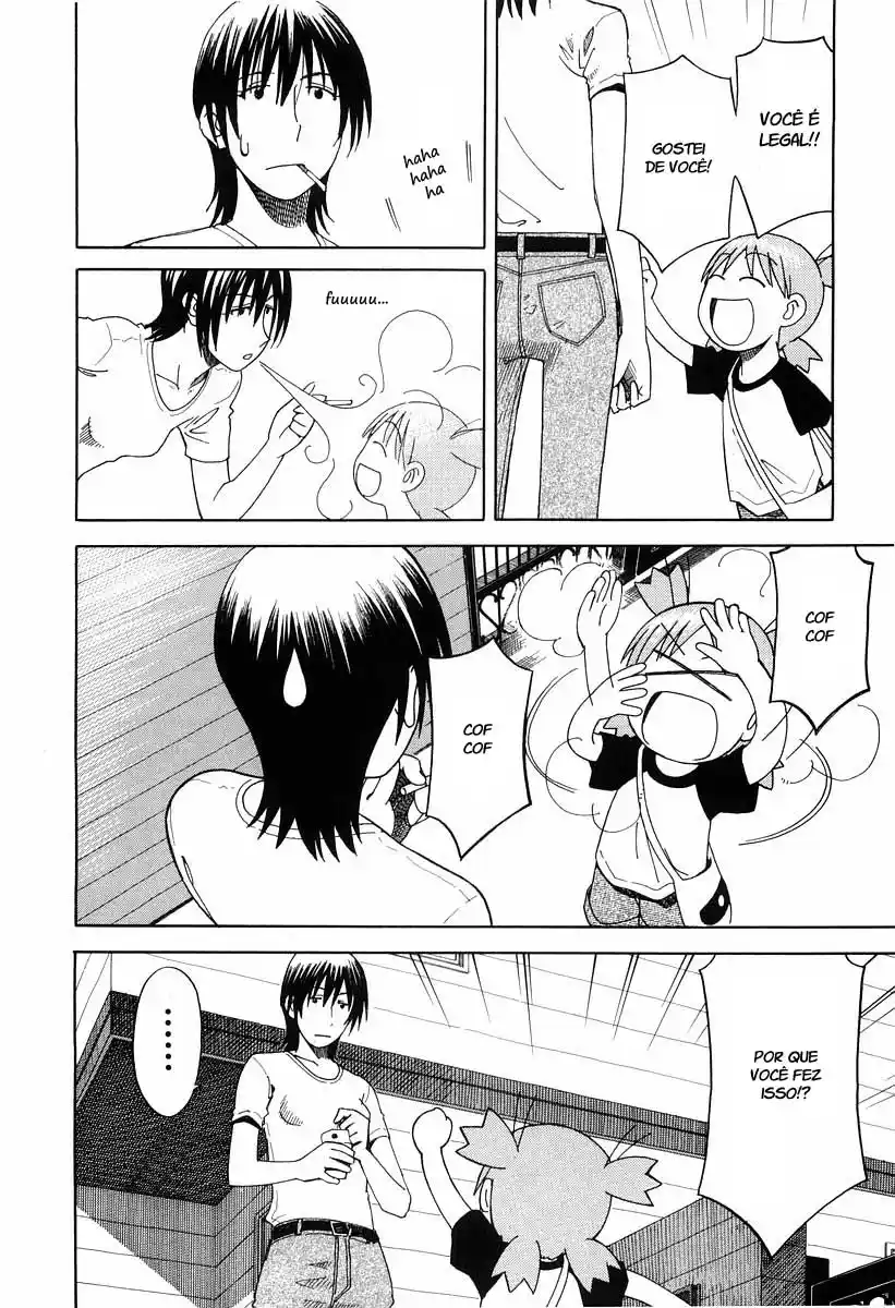 Read Yotsuba&! PT Manga Online