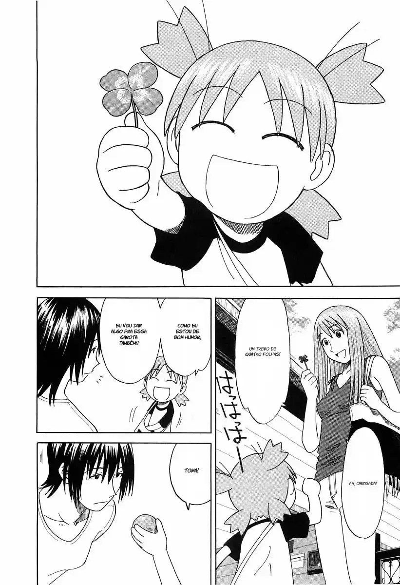 Read Yotsuba&! PT Manga Online