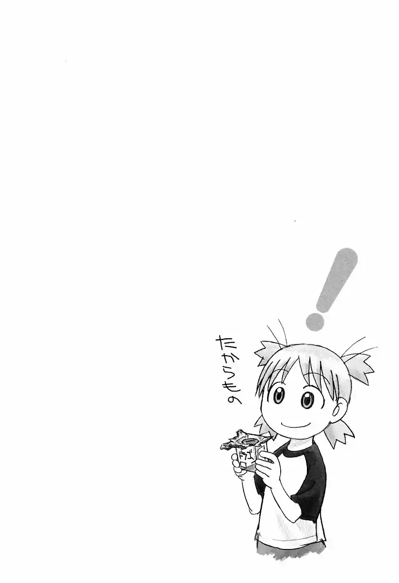 Read Yotsuba&! PT Manga Online