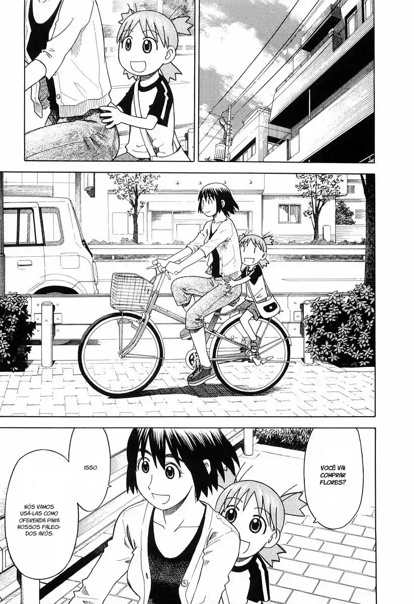 Read Yotsuba&! PT Manga Online