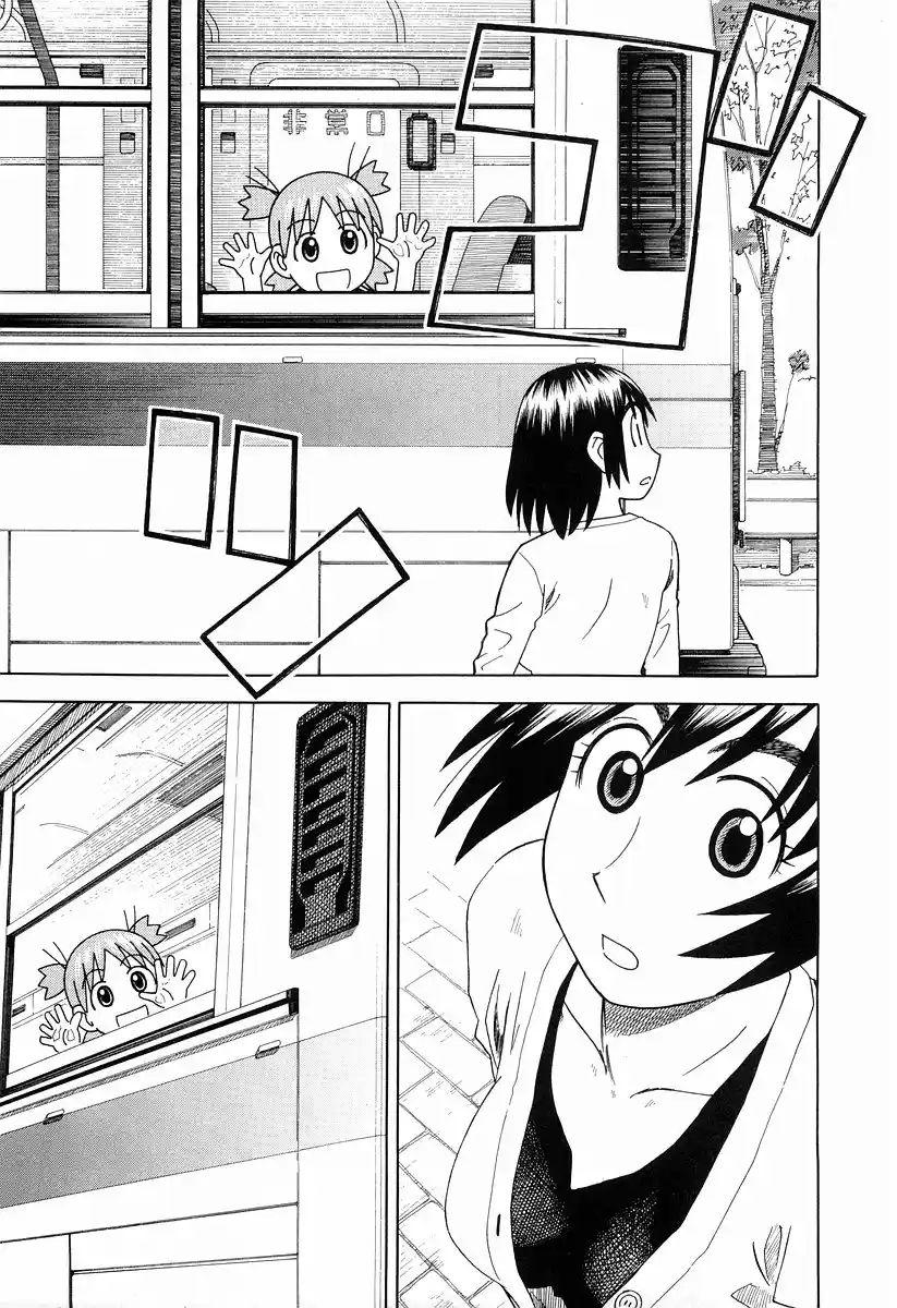 Read Yotsuba&! PT Manga Online