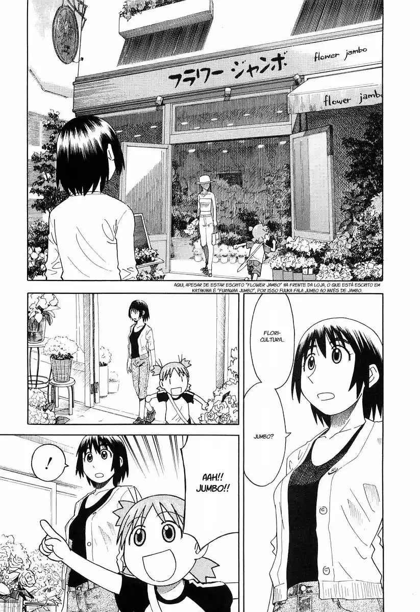 Read Yotsuba&! PT Manga Online