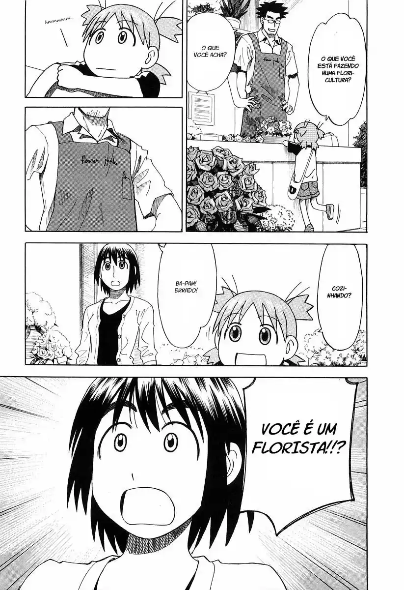 Read Yotsuba&! PT Manga Online