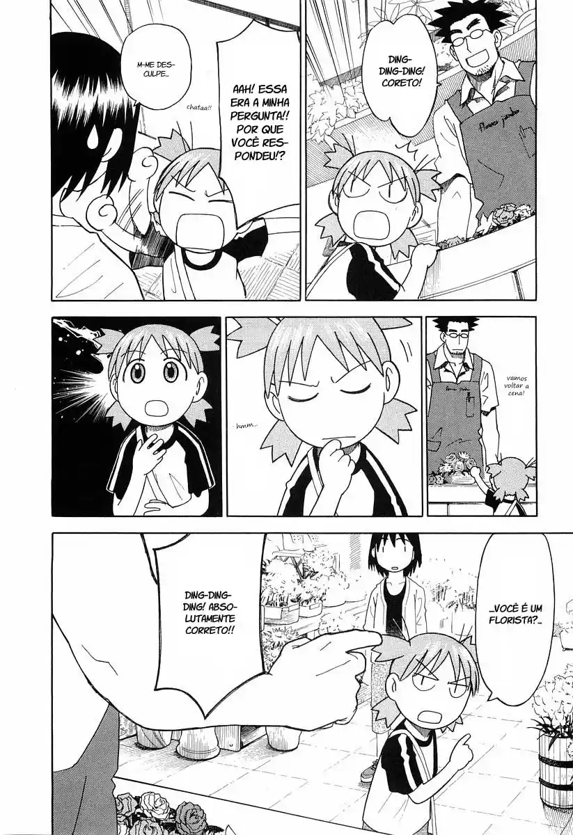 Read Yotsuba&! PT Manga Online