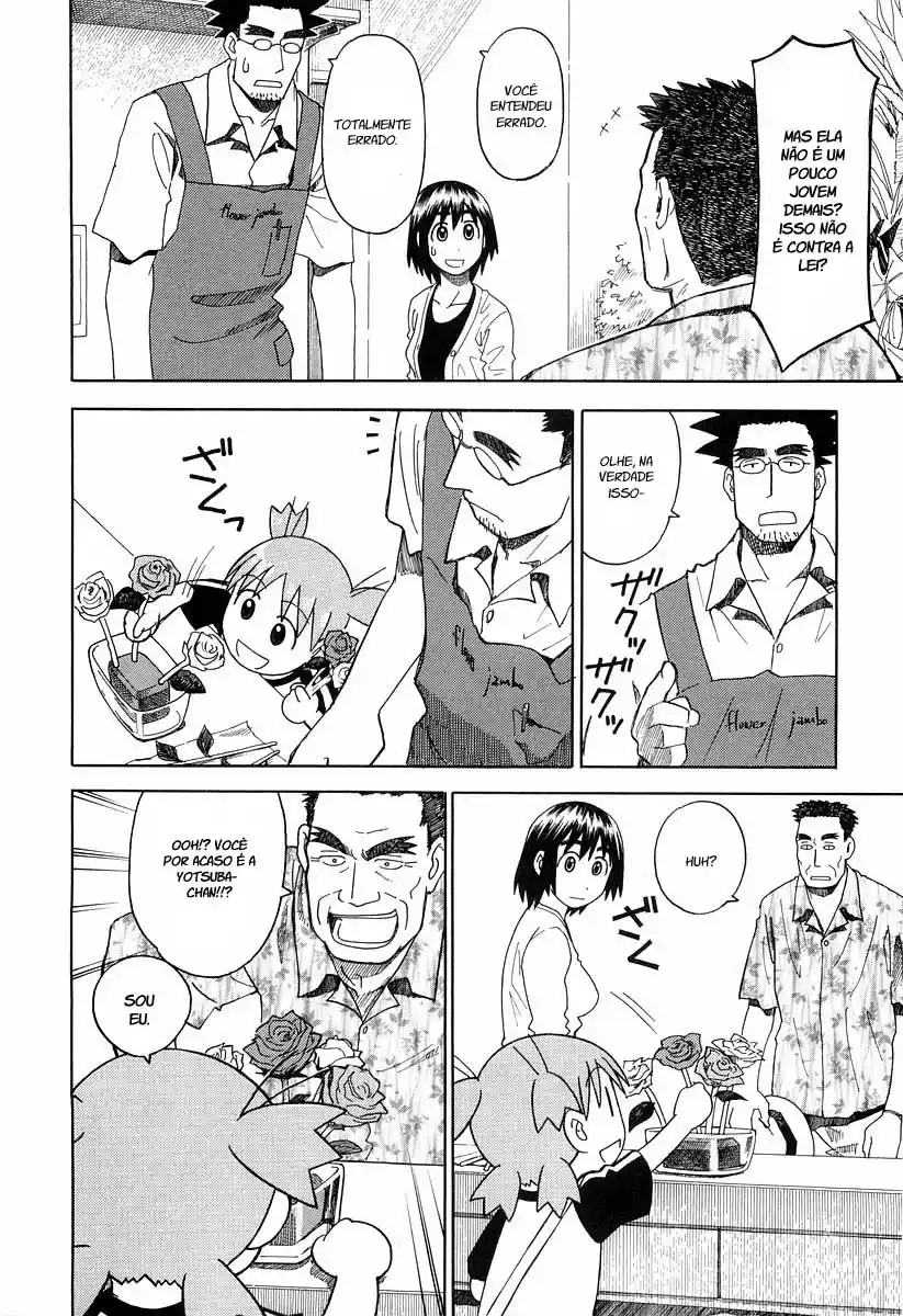 Read Yotsuba&! PT Manga Online