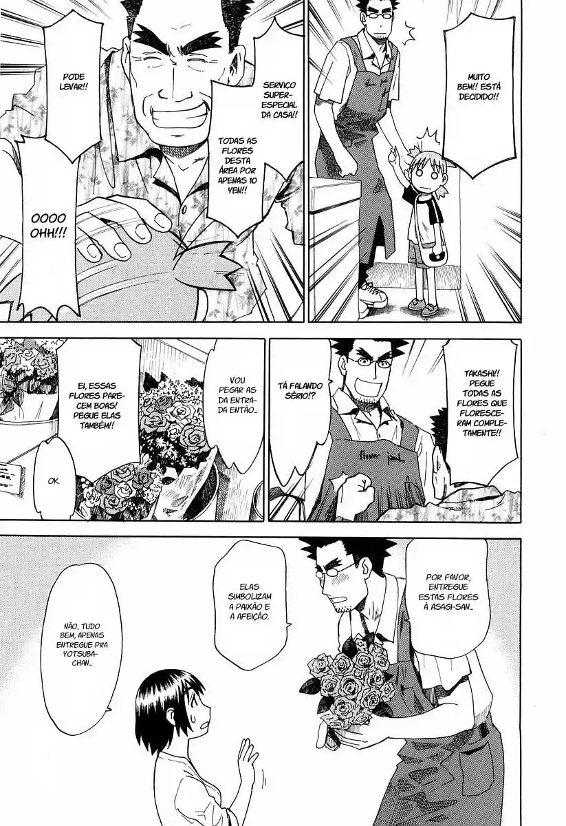 Read Yotsuba&! PT Manga Online