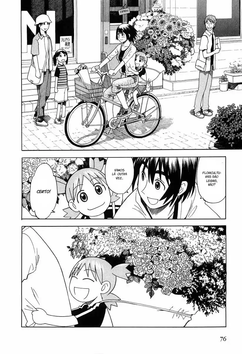 Read Yotsuba&! PT Manga Online