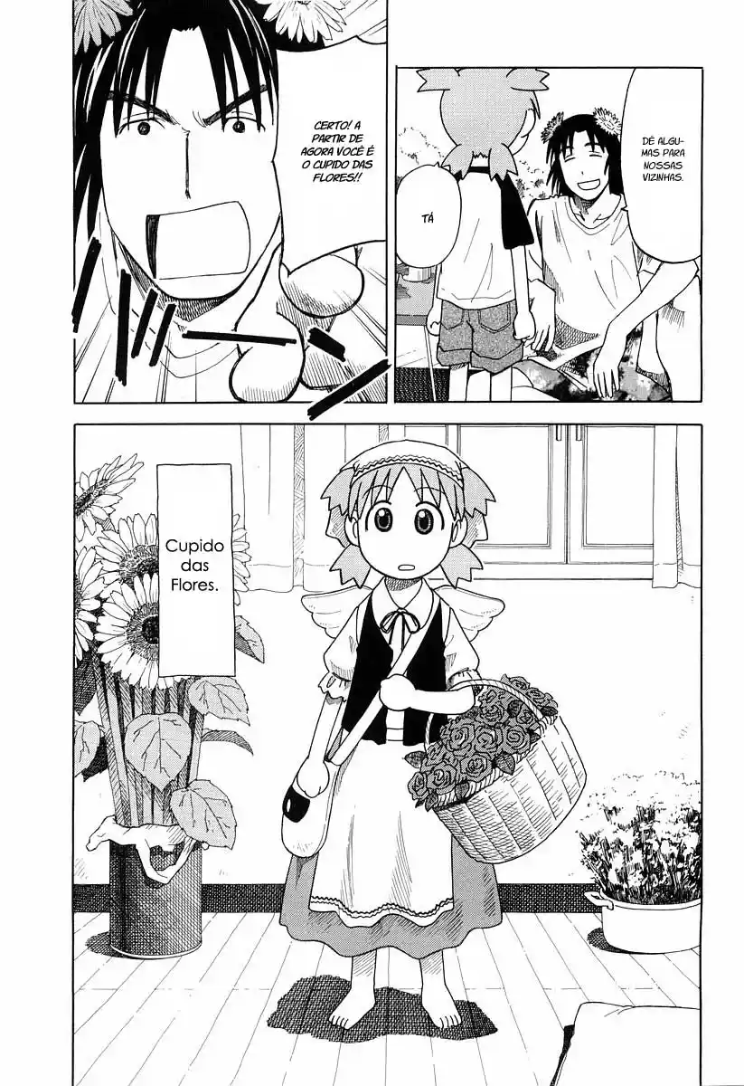 Read Yotsuba&! PT Manga Online