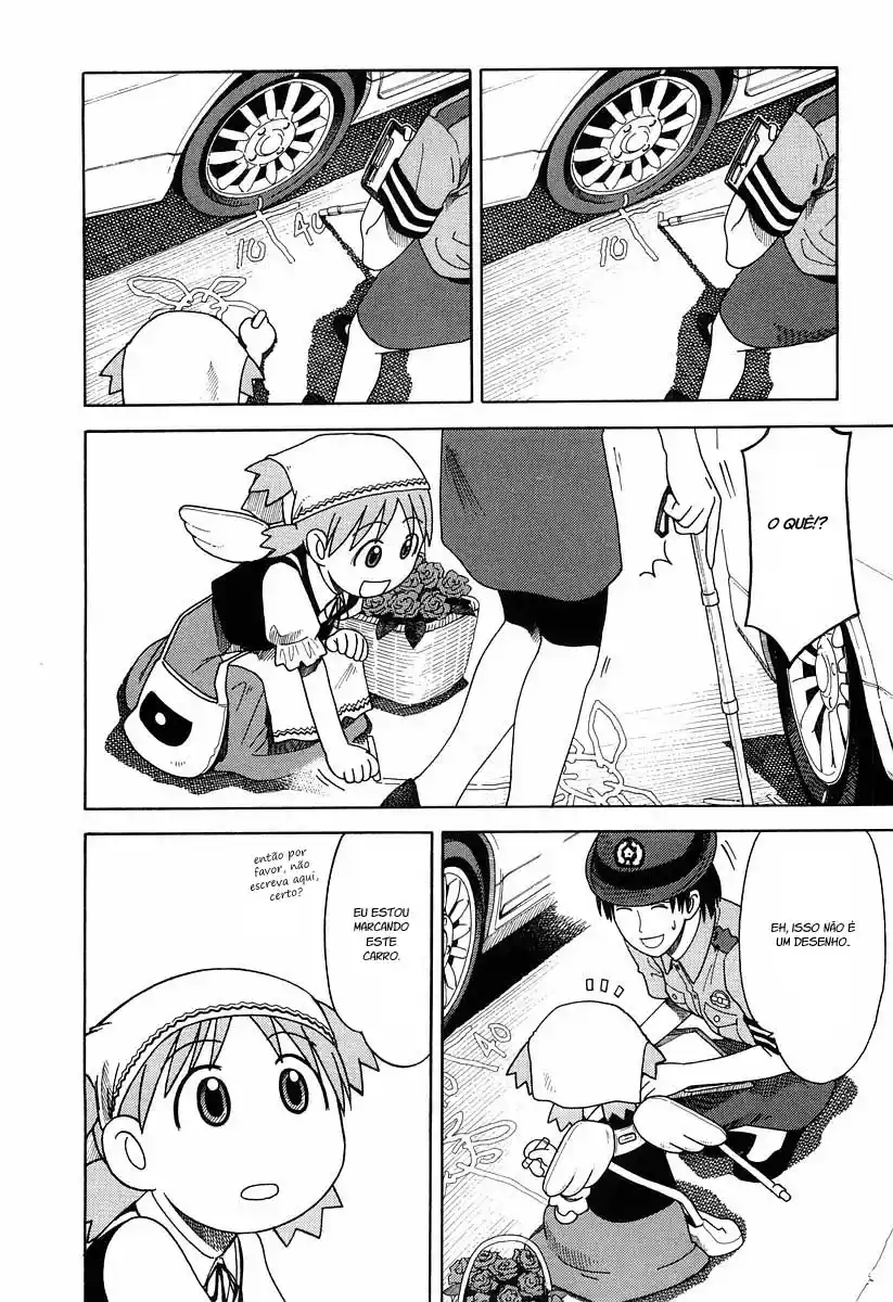 Read Yotsuba&! PT Manga Online