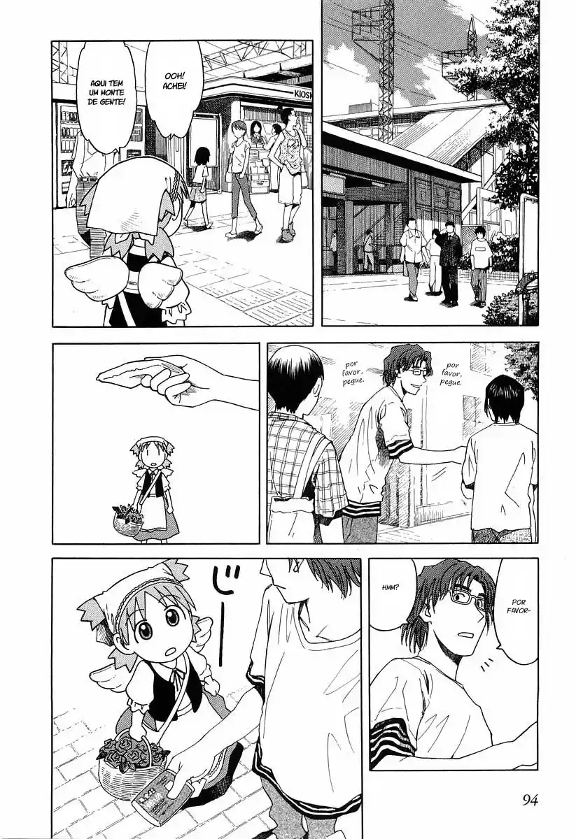 Read Yotsuba&! PT Manga Online