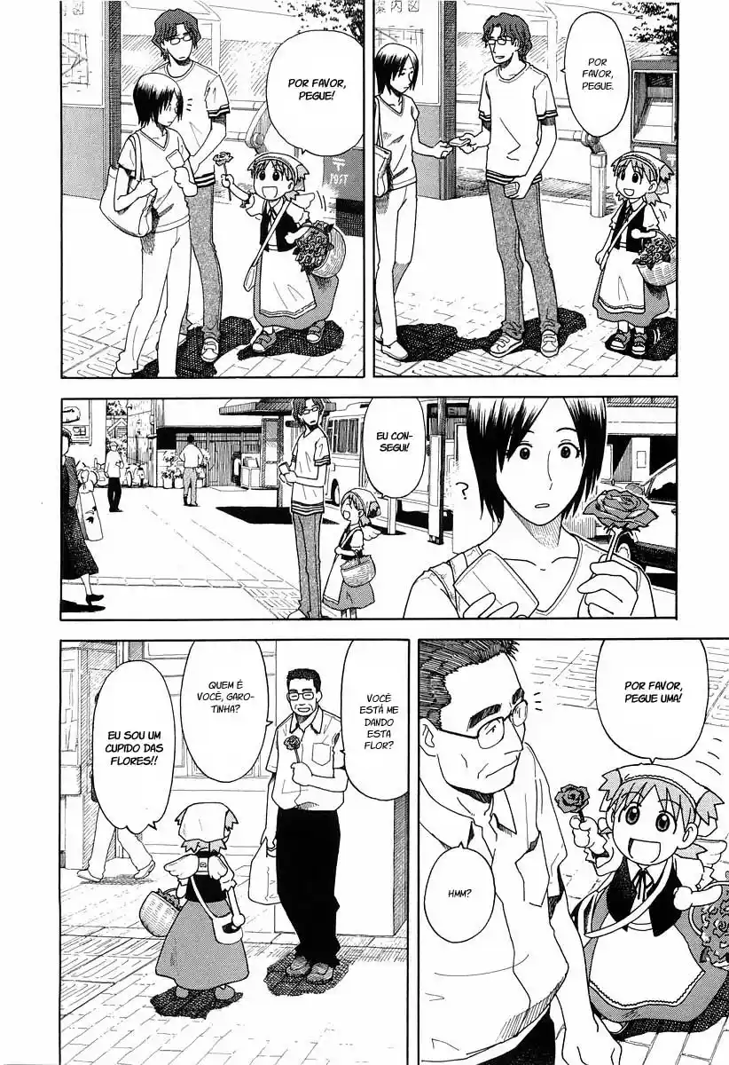 Read Yotsuba&! PT Manga Online
