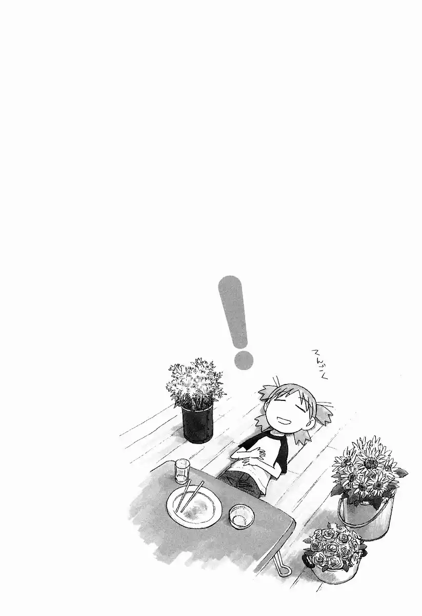 Read Yotsuba&! PT Manga Online