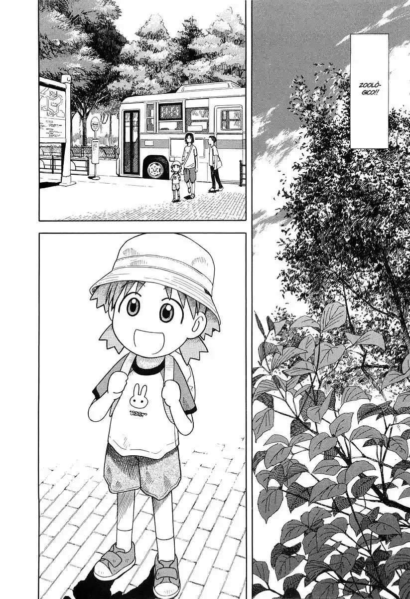 Read Yotsuba&! PT Manga Online