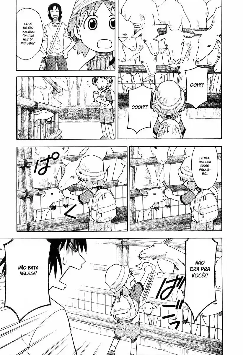 Read Yotsuba&! PT Manga Online