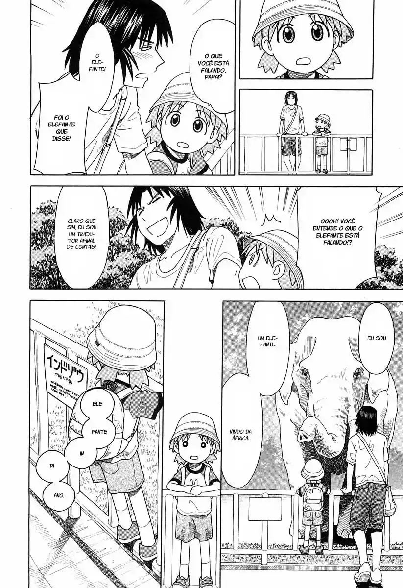 Read Yotsuba&! PT Manga Online