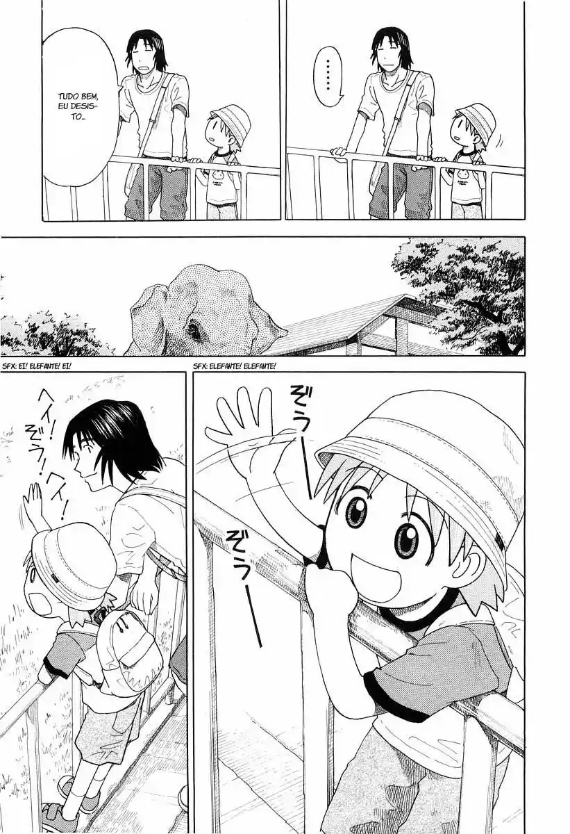 Read Yotsuba&! PT Manga Online