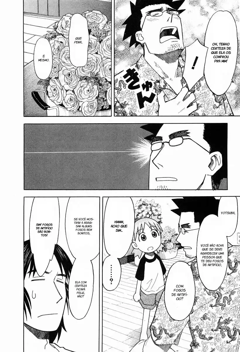 Read Yotsuba&! PT Manga Online