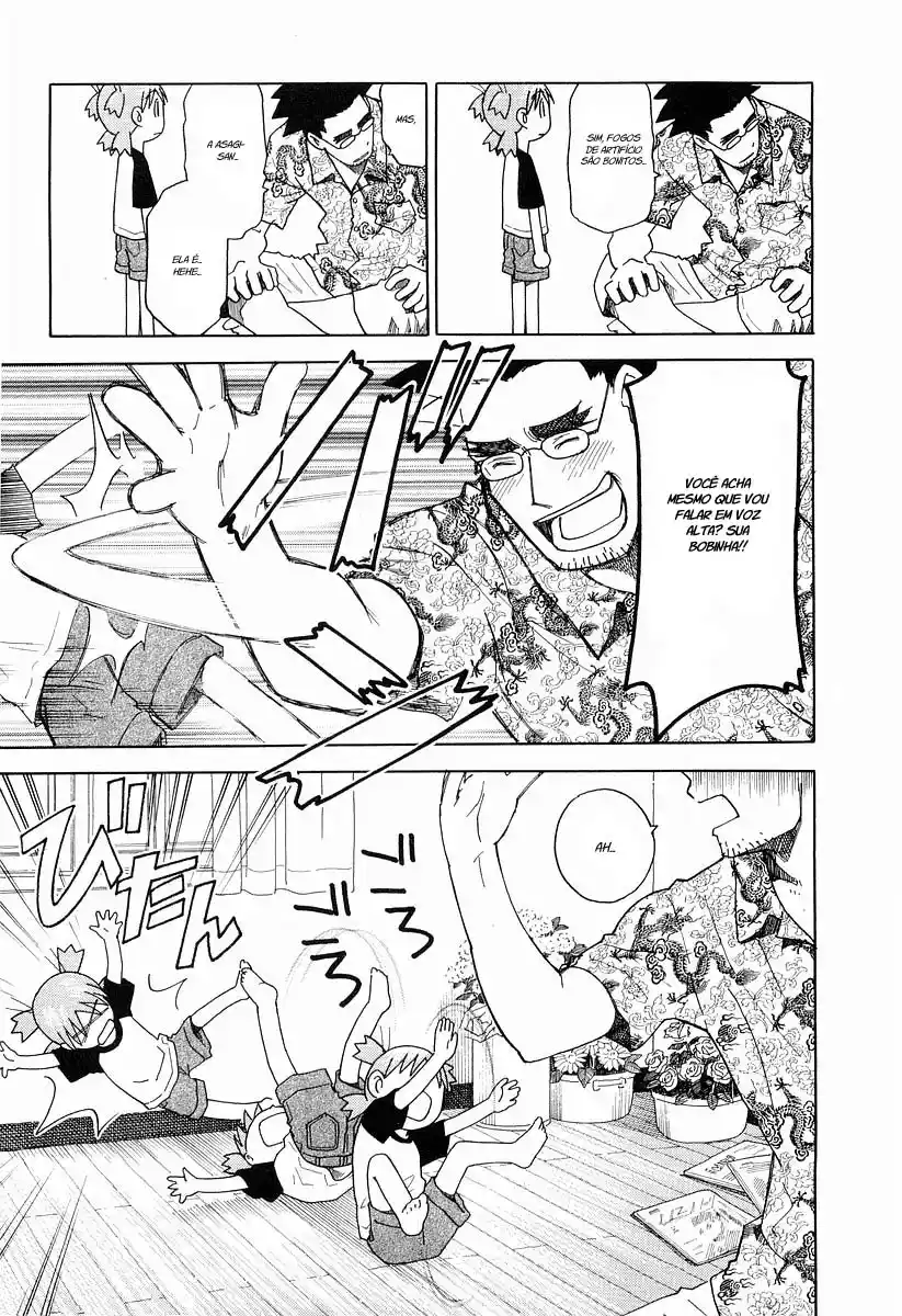 Read Yotsuba&! PT Manga Online