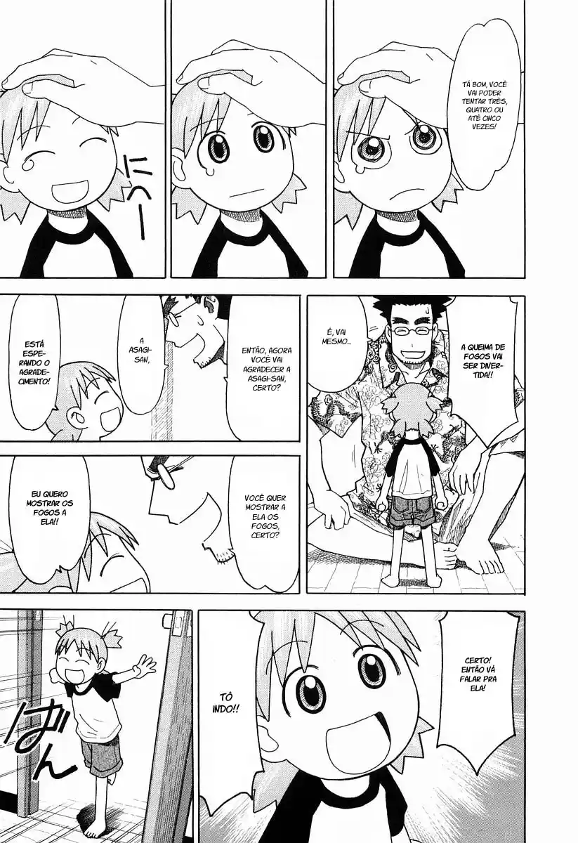 Read Yotsuba&! PT Manga Online