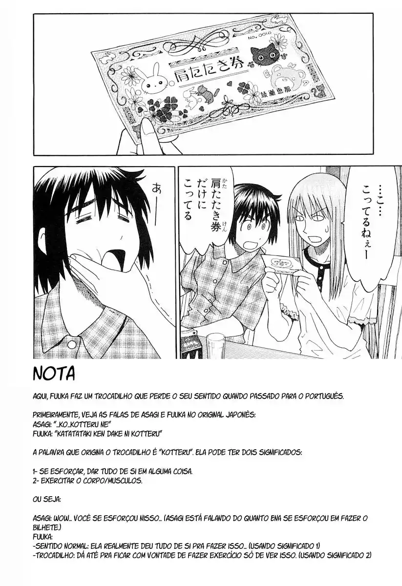 Read Yotsuba&! PT Manga Online