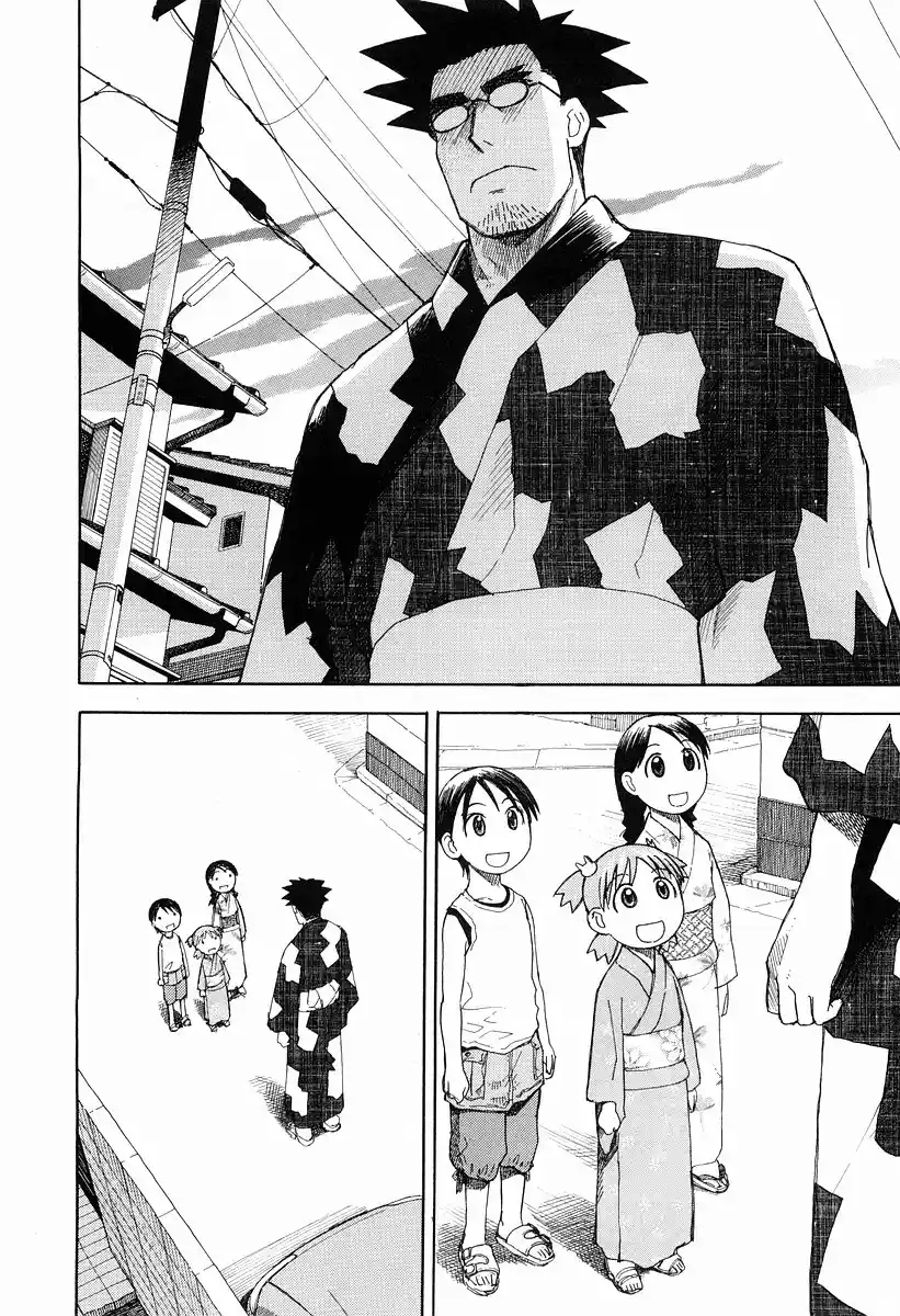 Read Yotsuba&! PT Manga Online