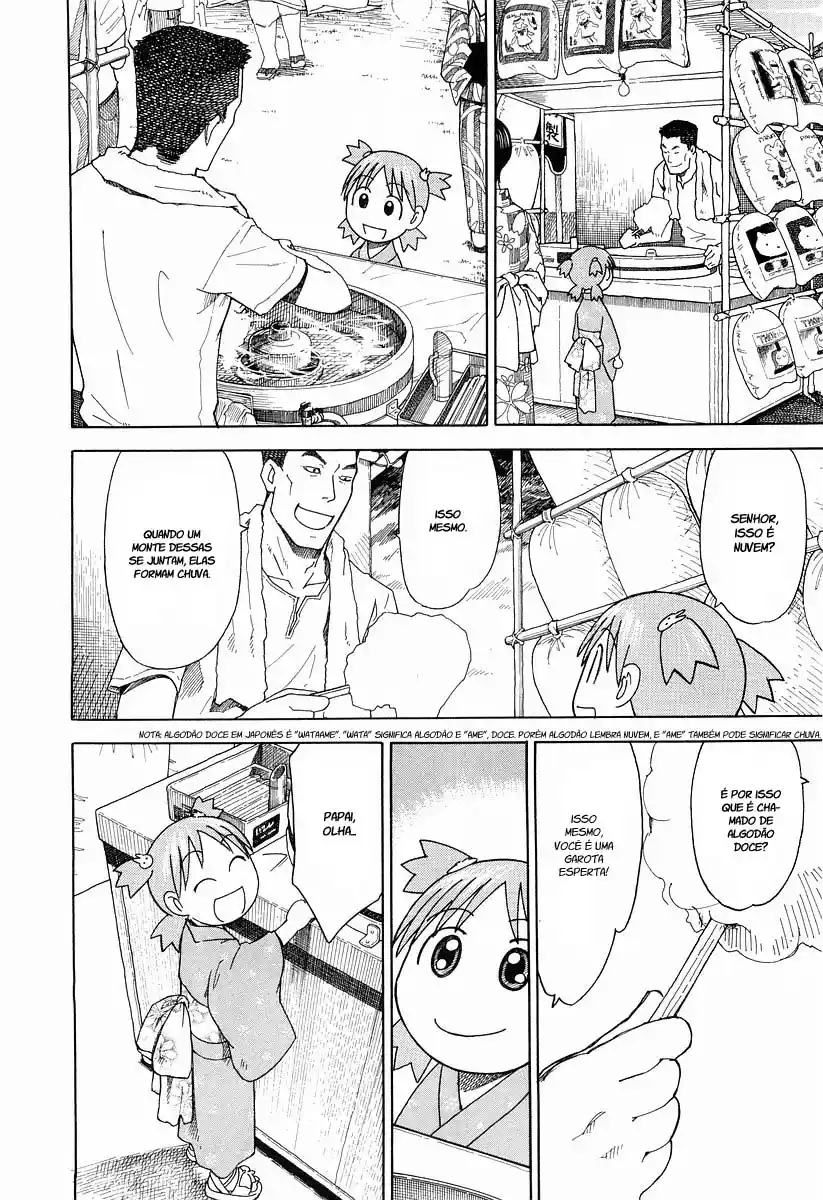 Read Yotsuba&! PT Manga Online
