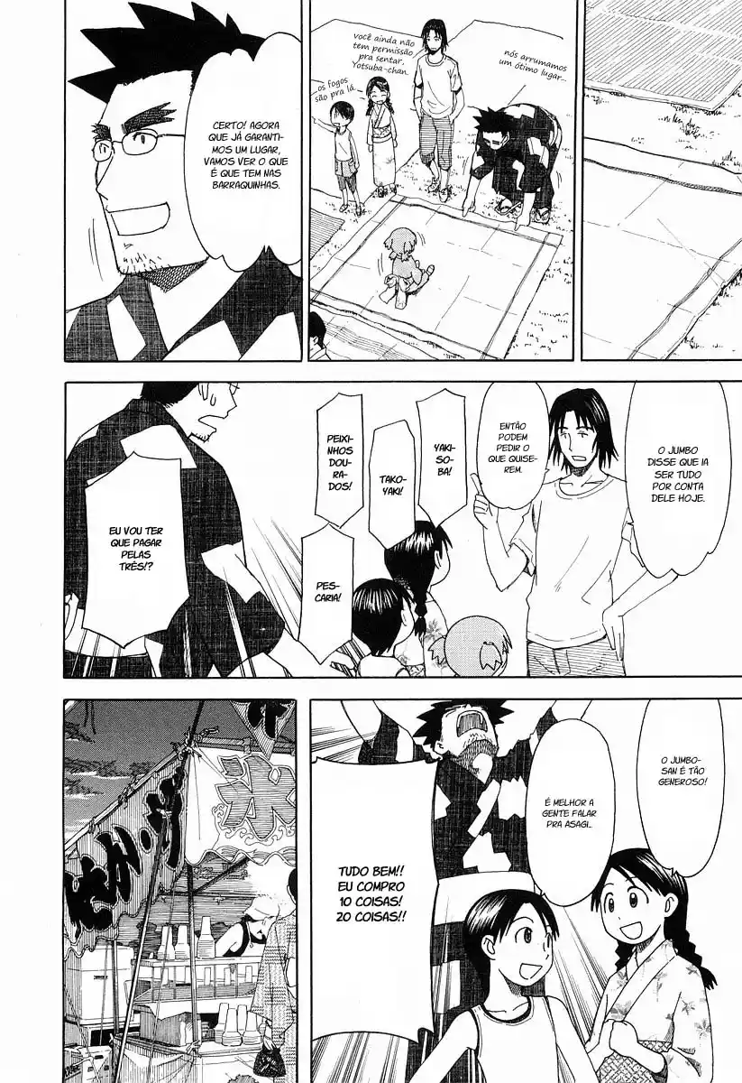 Read Yotsuba&! PT Manga Online