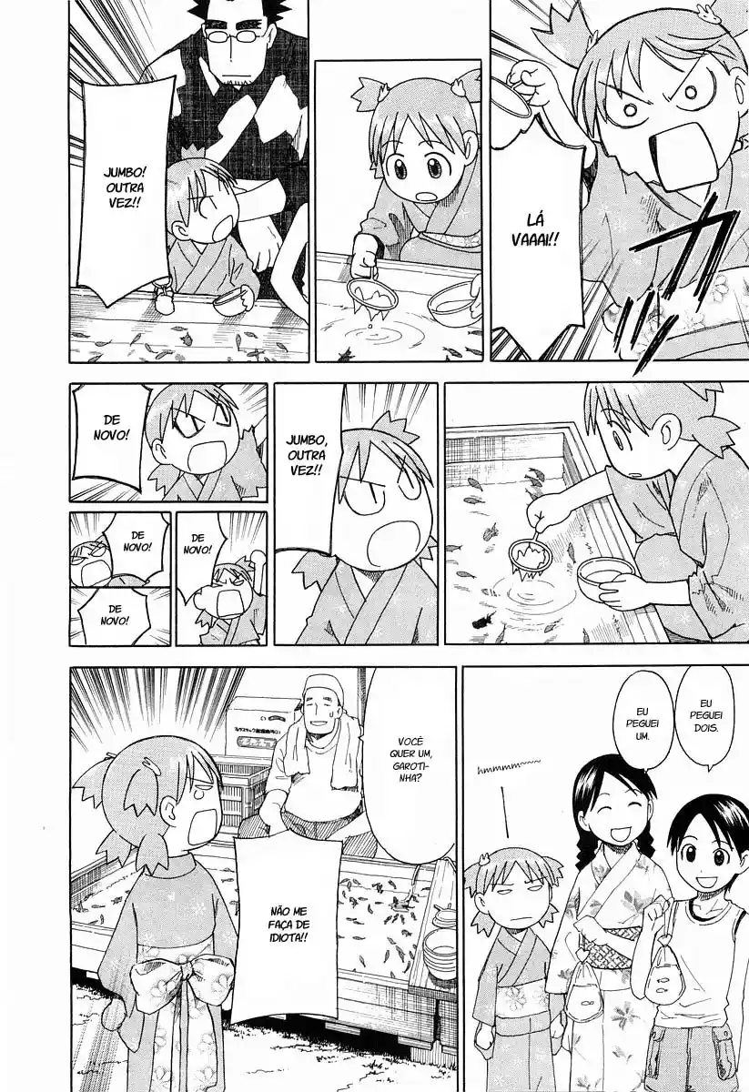 Read Yotsuba&! PT Manga Online