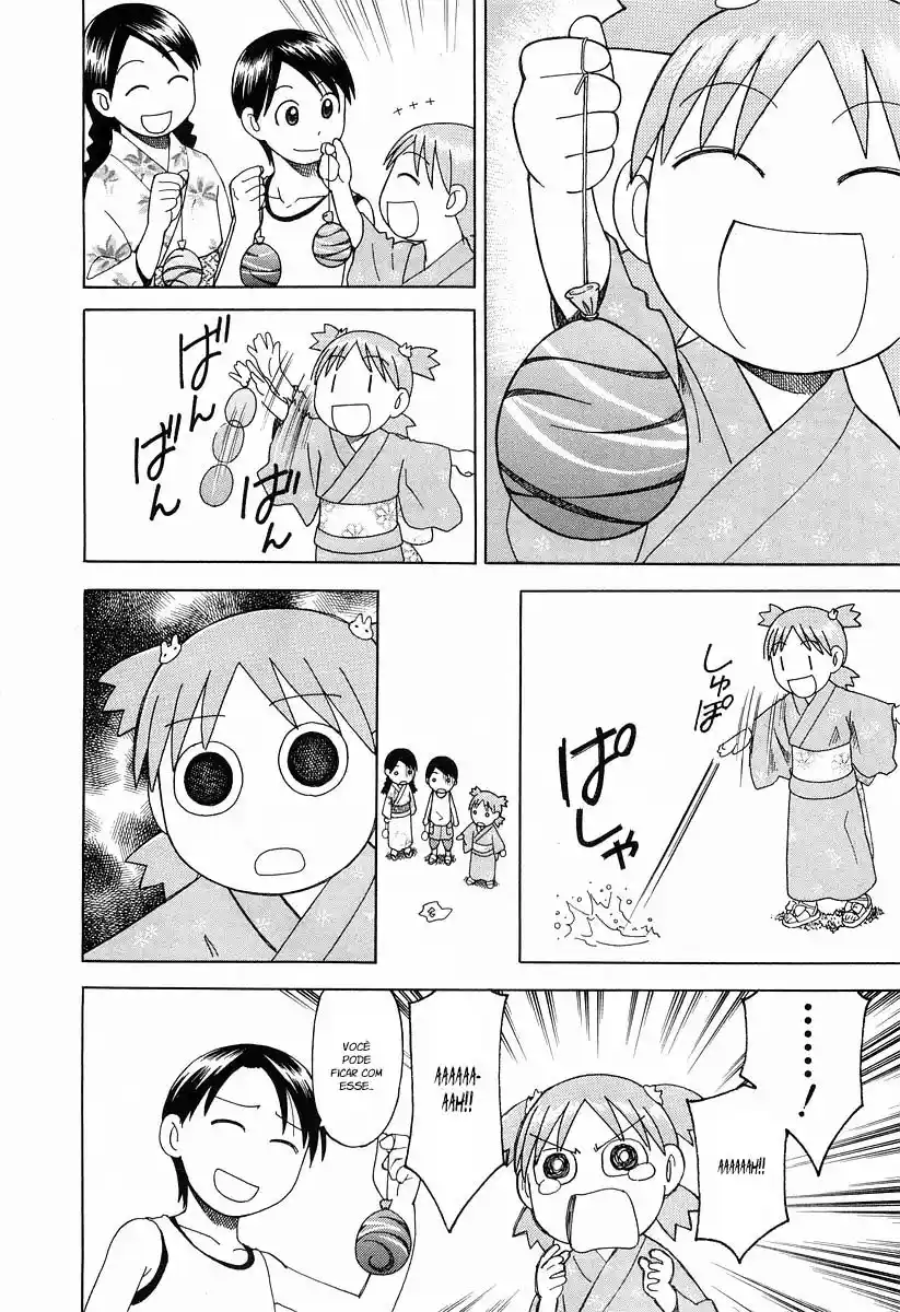 Read Yotsuba&! PT Manga Online