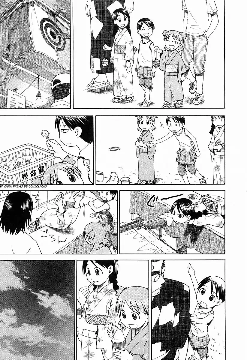 Read Yotsuba&! PT Manga Online