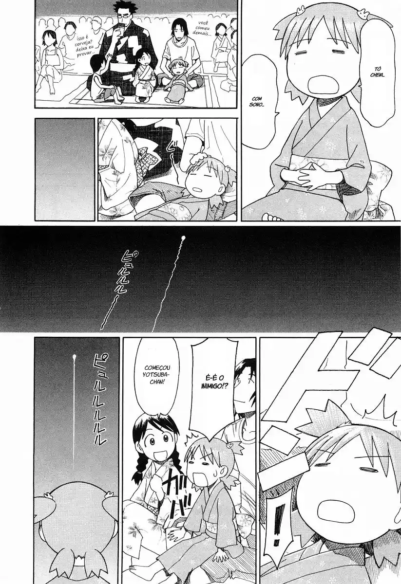Read Yotsuba&! PT Manga Online