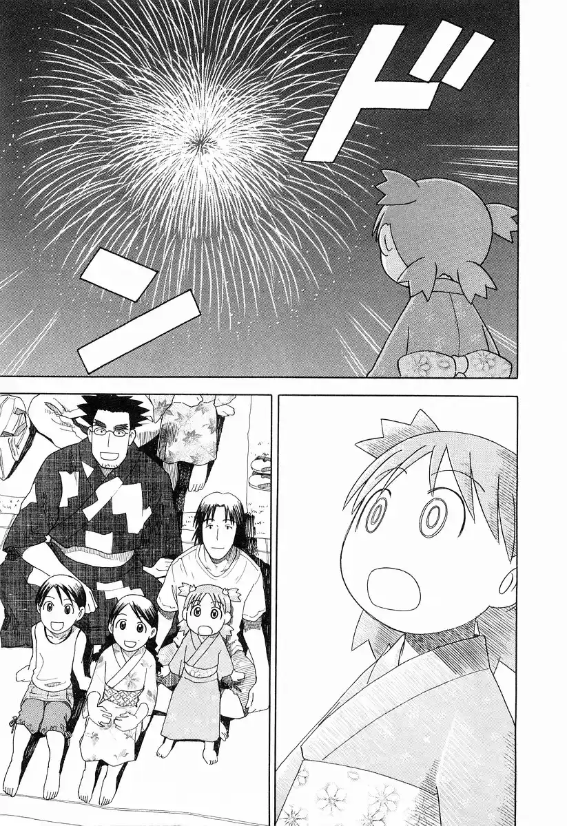 Read Yotsuba&! PT Manga Online