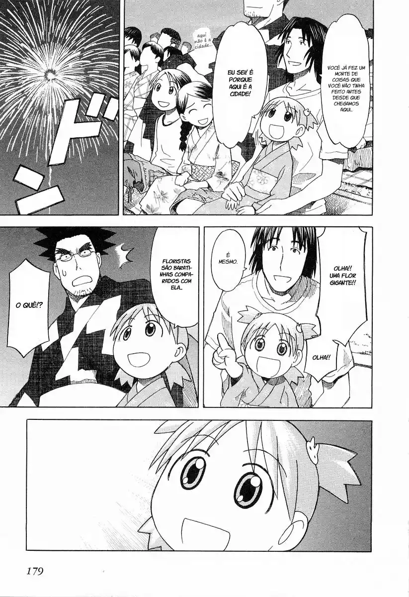 Read Yotsuba&! PT Manga Online