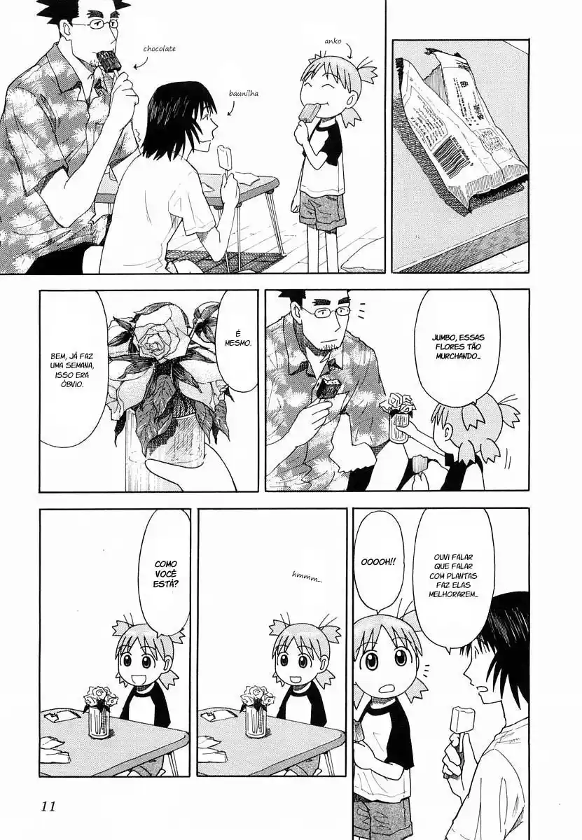 Read Yotsuba&! PT Manga Online