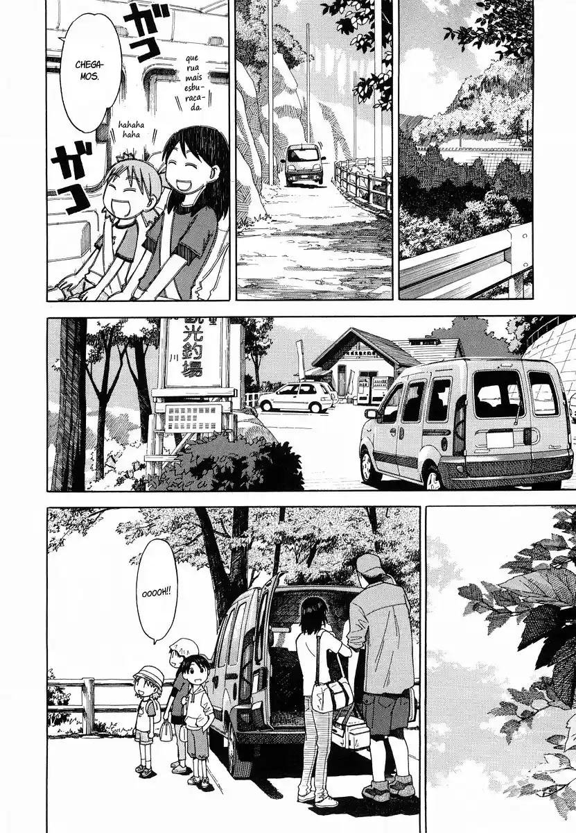 Read Yotsuba&! PT Manga Online