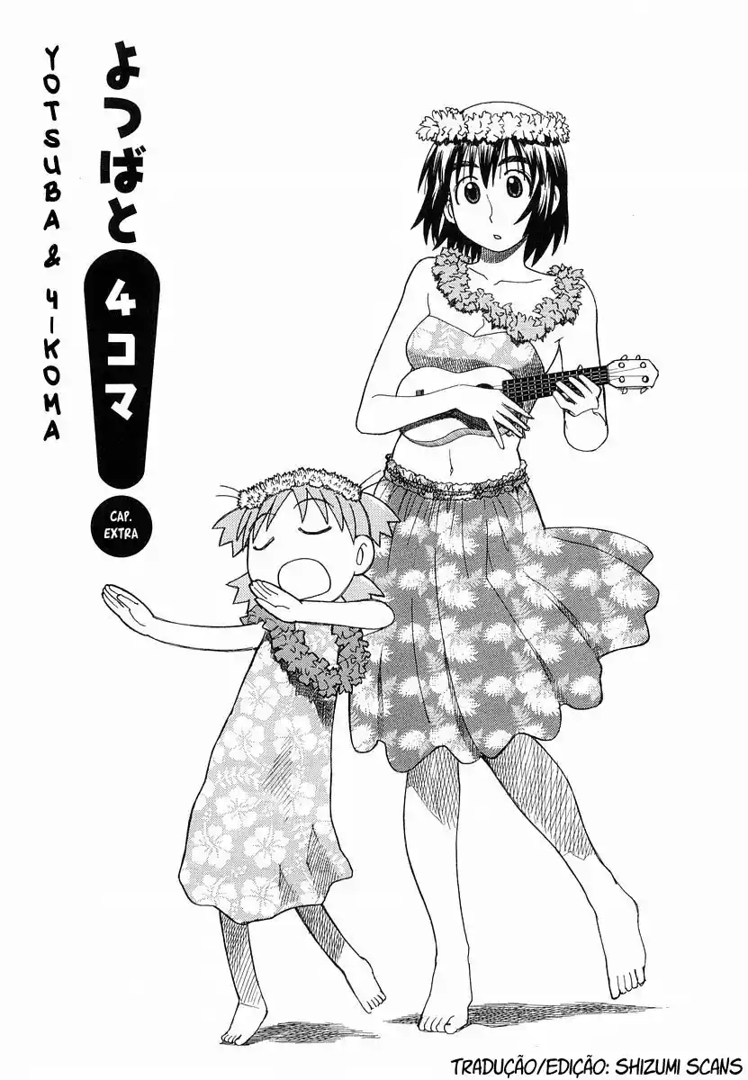 Read Yotsuba&! PT Manga Online