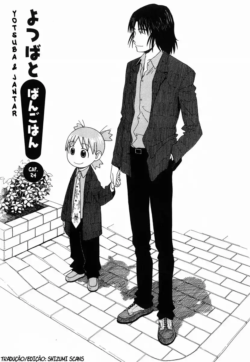 Read Yotsuba&! PT Manga Online