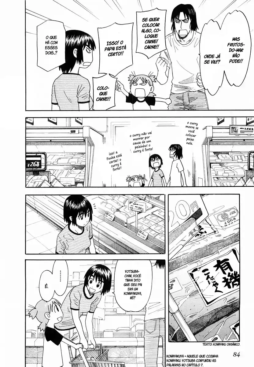 Read Yotsuba&! PT Manga Online