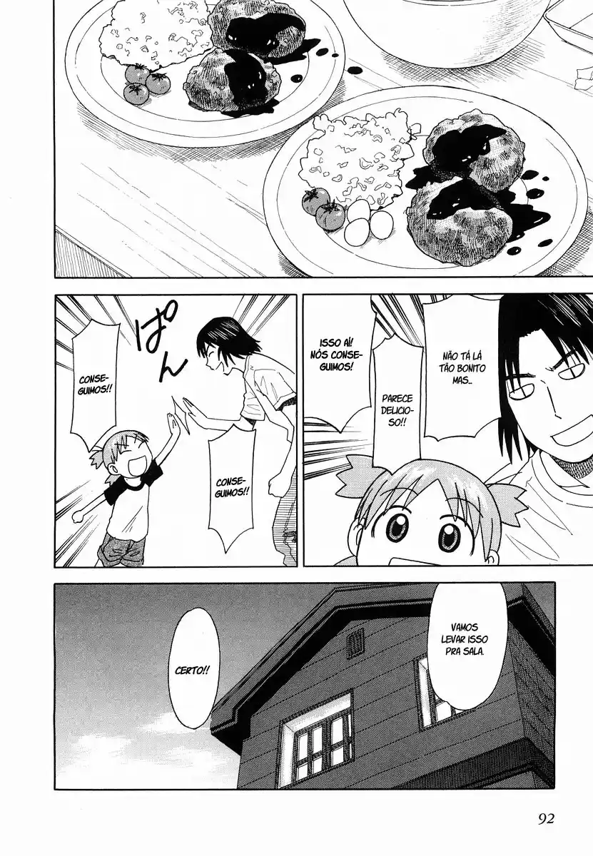 Read Yotsuba&! PT Manga Online