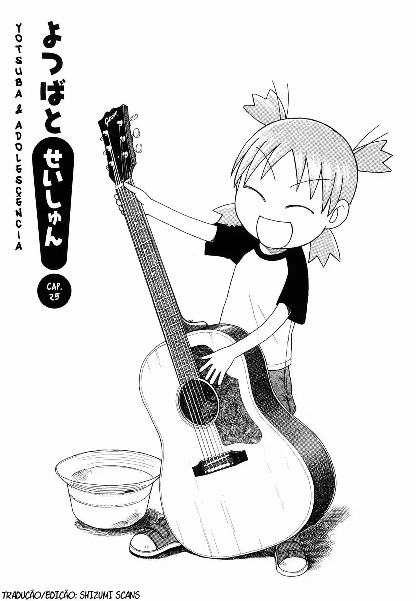 Read Yotsuba&! PT Manga Online