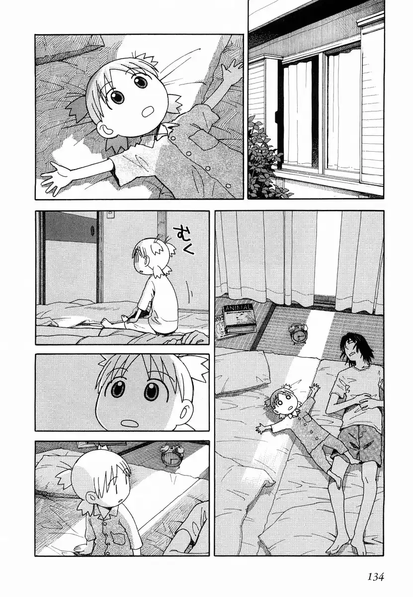 Read Yotsuba&! PT Manga Online