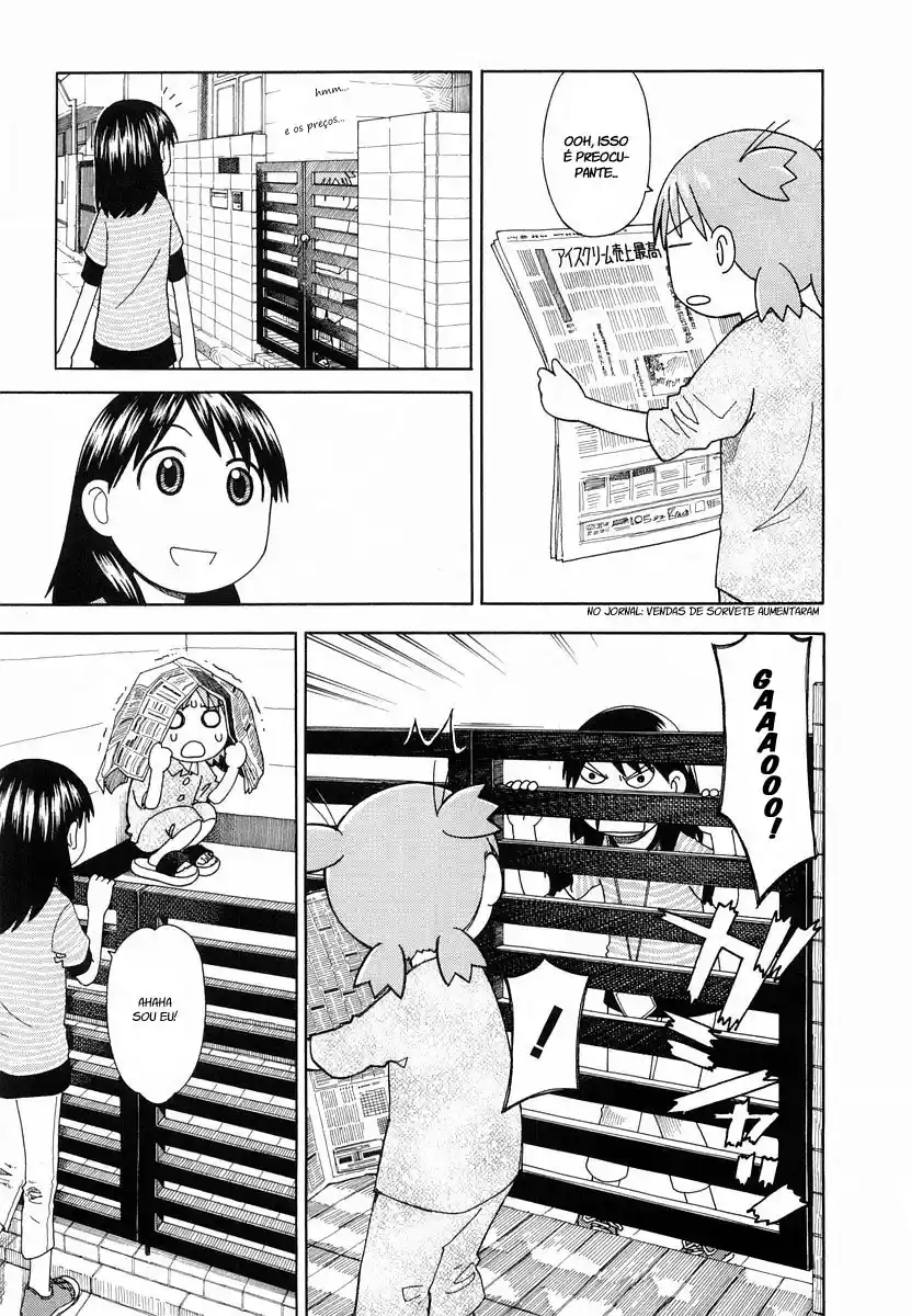 Read Yotsuba&! PT Manga Online