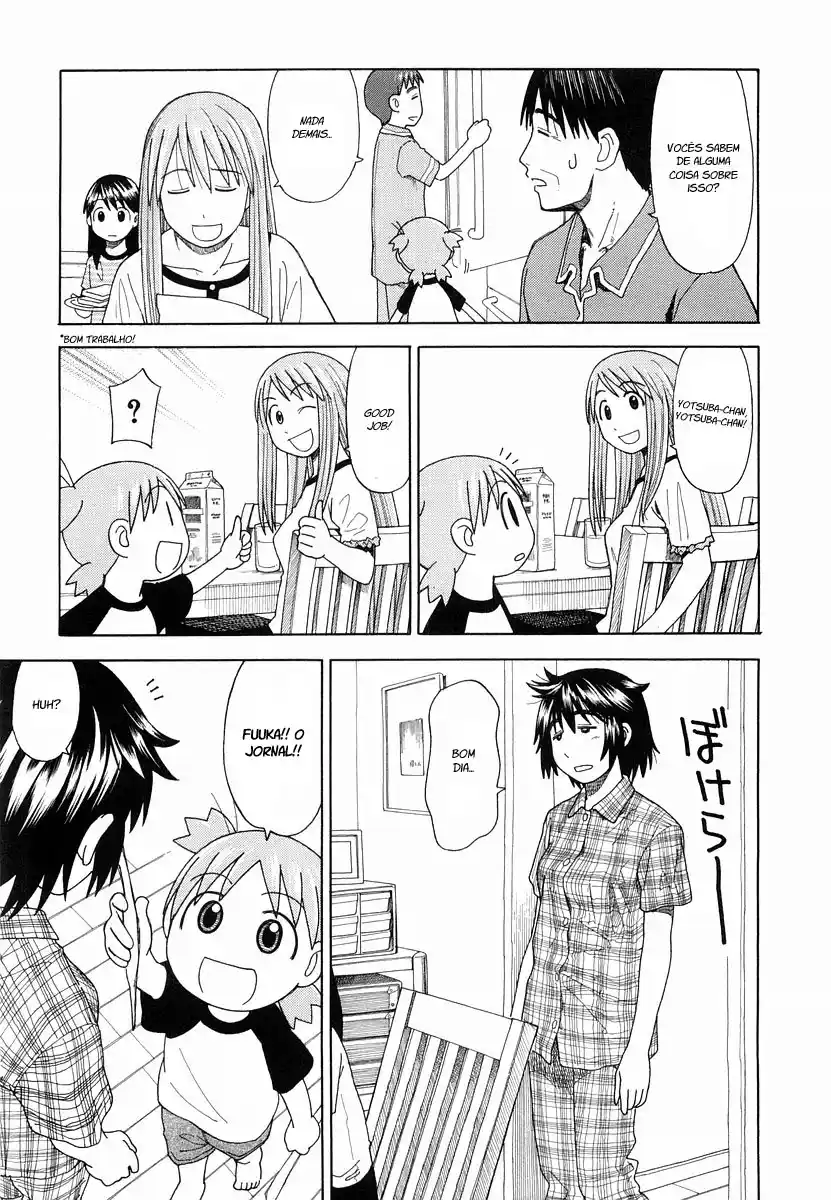 Read Yotsuba&! PT Manga Online