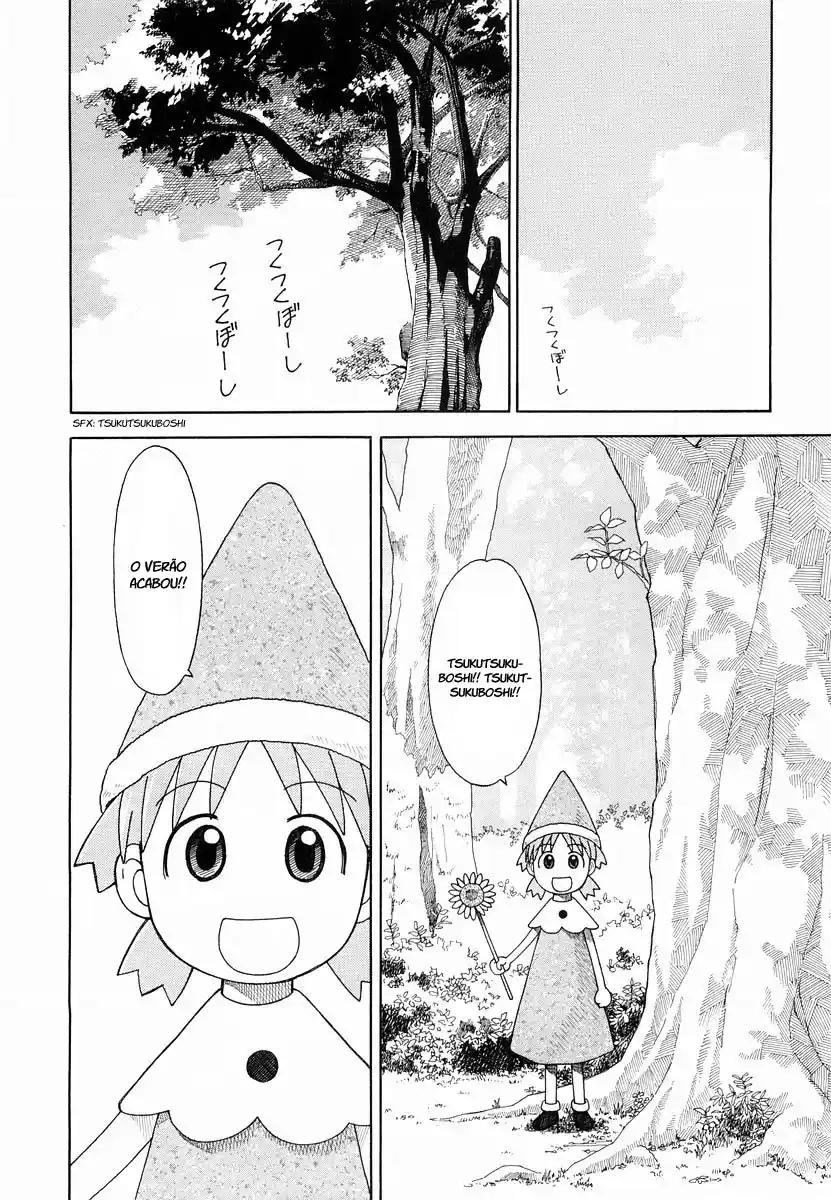 Read Yotsuba&! PT Manga Online
