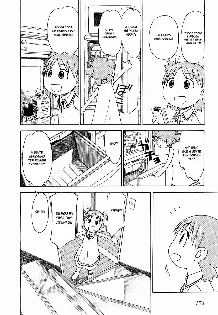 Read Yotsuba&! PT Manga Online