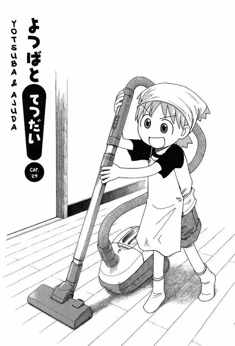 Read Yotsuba&! PT Manga Online